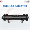 Resistant Industrial Shell Tube, 150L, 380 V, Copper - view 5