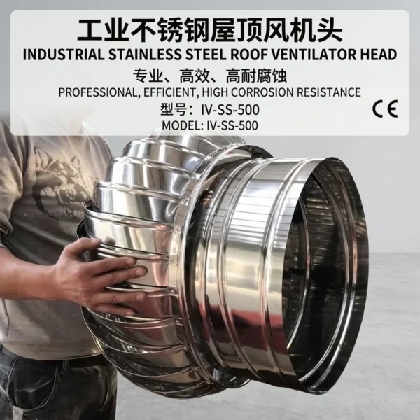 Resistant Roof Ventilating Fan, Stainless, Steel - view 4