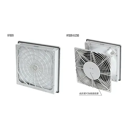 Retention Cabinet Ventilation Fan, LINKWELL, Waterproof - view 4