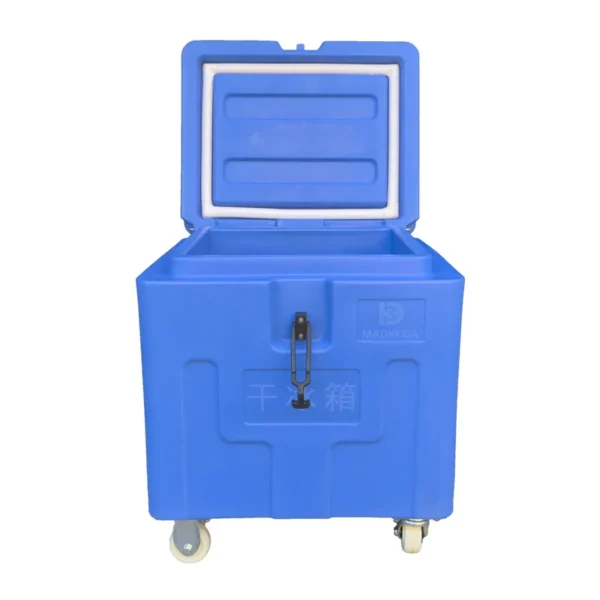 Reusable Dry Ice Cooler, 45L, 45L(47.55Qt), LLDPE - view 5