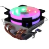 Rgb Fan, Copper, AMD, AM4, AM5 - view 2