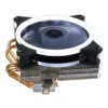 Rgb Fan, Copper, AMD, AM4, AM5 - view 3