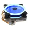 Rgb Fan, Copper, AMD, AM4, AM5 - view 4
