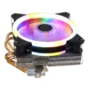 Rgb Fan, Copper, AMD, AM4, AM5 - view 5