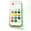 Rgb Led Cooling Fan, ABS - view 2