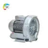 Ring Blower, 1.5kw, Stainless, Steel, JQT1500C - view 3