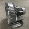 Ring Blower, 160w, 220 V, Electric - view 2