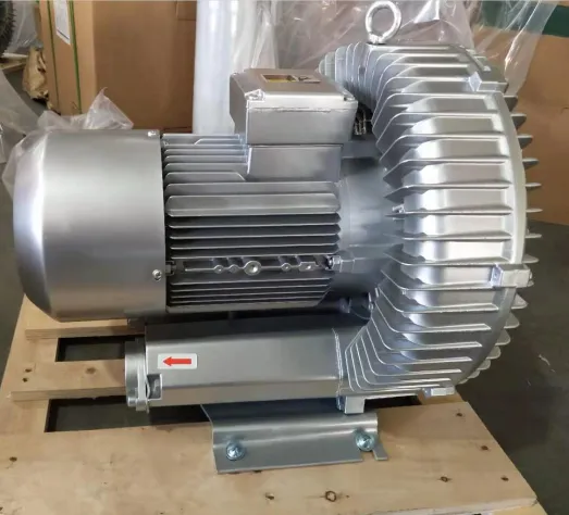 Ring Blower, 18.5kW, 1050(m3, Electric