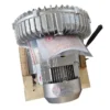 Ring Blower, 1HP, 750W, 220V/380V