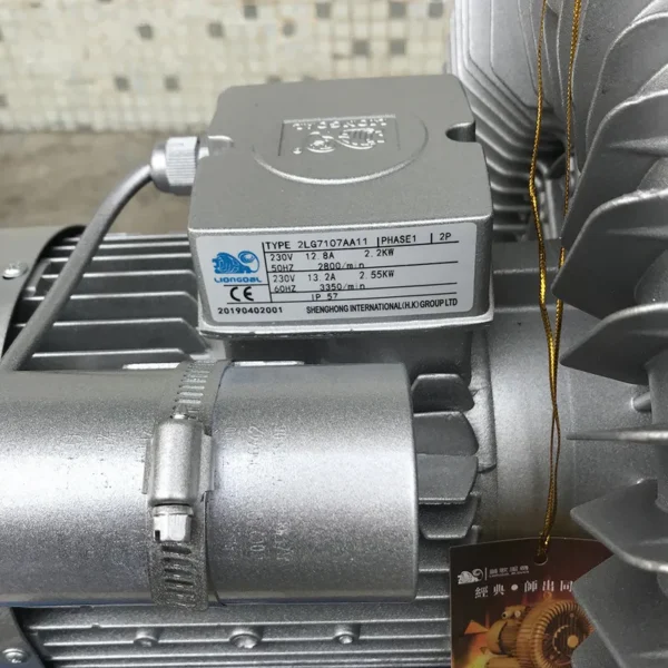 Ring Blower, 2.2KW, 220V - view 2