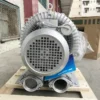 Ring Blower, 2.2KW, 220V - view 4