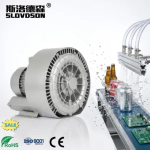 Ring Blower, 2.2kW, 220V, PCB