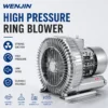 Ring Blower, 220 V, Electric