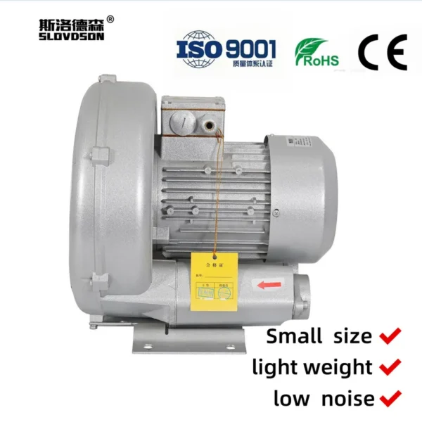 Ring Blower, 380 V, Product Brochure - view 4