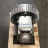 Ring Blower, 3HP, 2.2kW, CNC - view 4