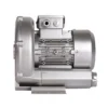 Ring Blower, EDON, 2GH210-H16, 400w - view 3