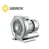 Ring Blower, GIDROX, Aluminum, Centrifugal - view 2