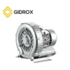 Ring Blower, GIDROX, Aluminum, Centrifugal - view 3