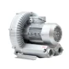 Ring Blower, JQT, 2GH510, 1.5KW, 2HP - view 6