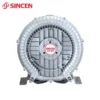 Ring Blower, SINCEN, 50Hz, 220V/380V, Aluminium - view 6