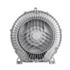 Ring Regenerative Vacuum Pump, EDON, 2GH930-H37, 18.5kw - view 2