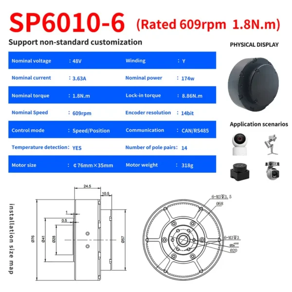 Robot Arm Motor, SP6010-6, 48V, Brushless - view 6