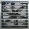 Roof Downblast Exhaust Fan, Plastic Shed - view 4