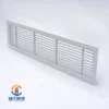 Roof Exhaust Fans, Aluminum, HVAC, Wall