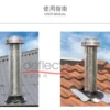 Roof Exhaust Fans, Aluminum, RMC - view 6