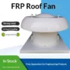 Roof Smoke Exhaust Fan, DWT, Axial, FRP, Steel - view 2