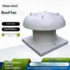 Roof Smoke Exhaust Fan, DWT, Axial, FRP, Steel - view 3