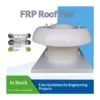Roof Smoke Exhaust Fan, DWT, Axial, FRP, Steel - view 4