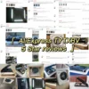 Roof Vent Fan, HEYRV, 14'', 12V, 340mm - view 6