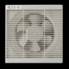Roof Ventilation Exhaust Fan, Plastic, 110 V, Electric