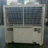 Rooftop Air Conditioning Unit, 460V-3P-60Hz, 142 kW - view 2