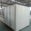 Rooftop Air Conditioning Unit, 460V-3P-60Hz, 142 kW - view 4