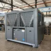 Rooftop Integrated Air Conditioner, R-404A - view 2