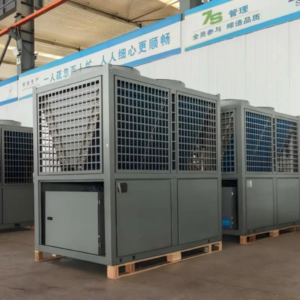 Rooftop Integrated Air Conditioner, R-404A - view 4