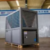 Rooftop Integrated Air Conditioner, R-404A - view 6