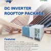 Rooftop Package Air Conditioner, Inverter, 60000 - view 2