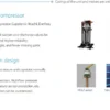 Rooftop Package Unit, 2ton, 3ton, 4ton, 5ton - view 4