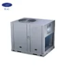 Rooftop Package Unit, Roof, 380~415V, >12001 - view 2