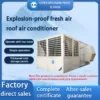 Rooftop Packaged Air Conditioner, R-410A, Chiller - view 2
