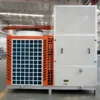 Rooftop Packaged Air Conditioner, RTU, AHU - view 5