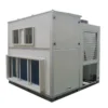 Rooftop Packaged Unit, 10000m³, Metal - view 2