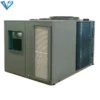 Rooftop Packaged Unit, 10ton, R410a, 60hz - view 5
