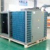Rooftop Packaged Unit, 20tons, 2100 -135000CMH - view 3