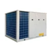 Rooftop Packaged Unit, 220-230V, 188kw