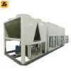 Rooftop Packaged Unit, HVAC, 18000m3, R407C - view 2