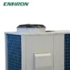 Rooftop Packaged Unit, HVAC, R410a - view 2